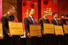 收獲2019，與您并肩前行，我們一起成長 華興寵物